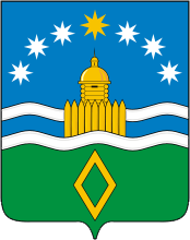 Араміль,  Sverdlovsk, Росія