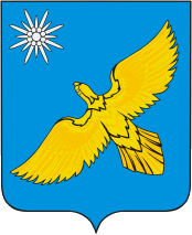 File:Coat of Arms of Sorsk (Khakassia).png