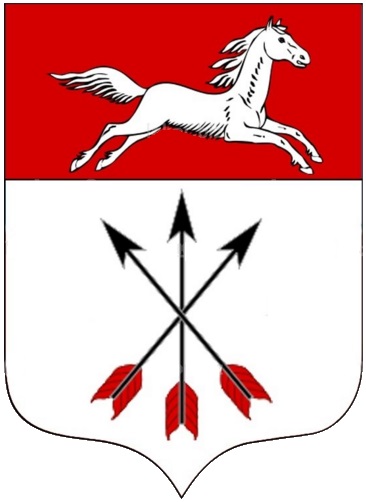 파일:Coat of arms of Chyhyryn.jpg