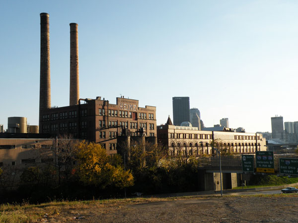 Photo of H. J. Heinz building