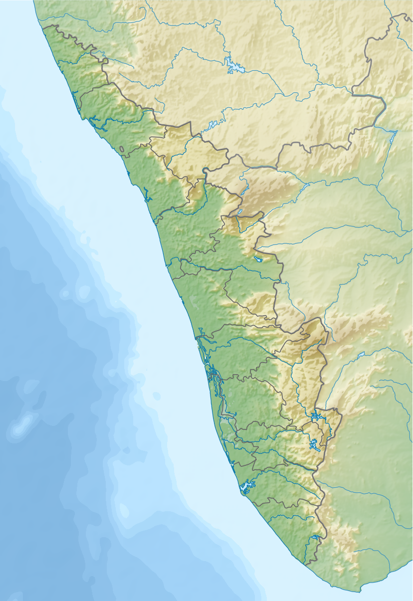 Banasura Sagar Dam Wikipedia