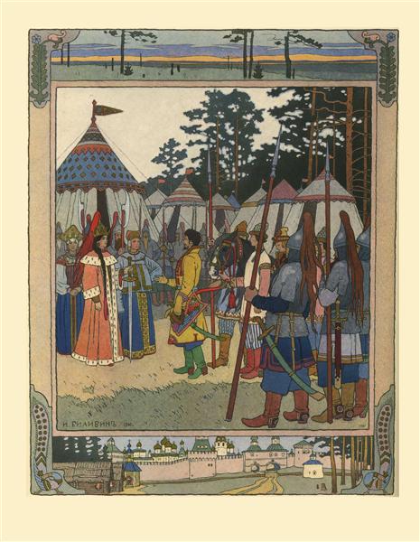 File:Ivan Bilibin - illustration-for-the-russian-fairy-story-maria-morevna-1900-31.jpg