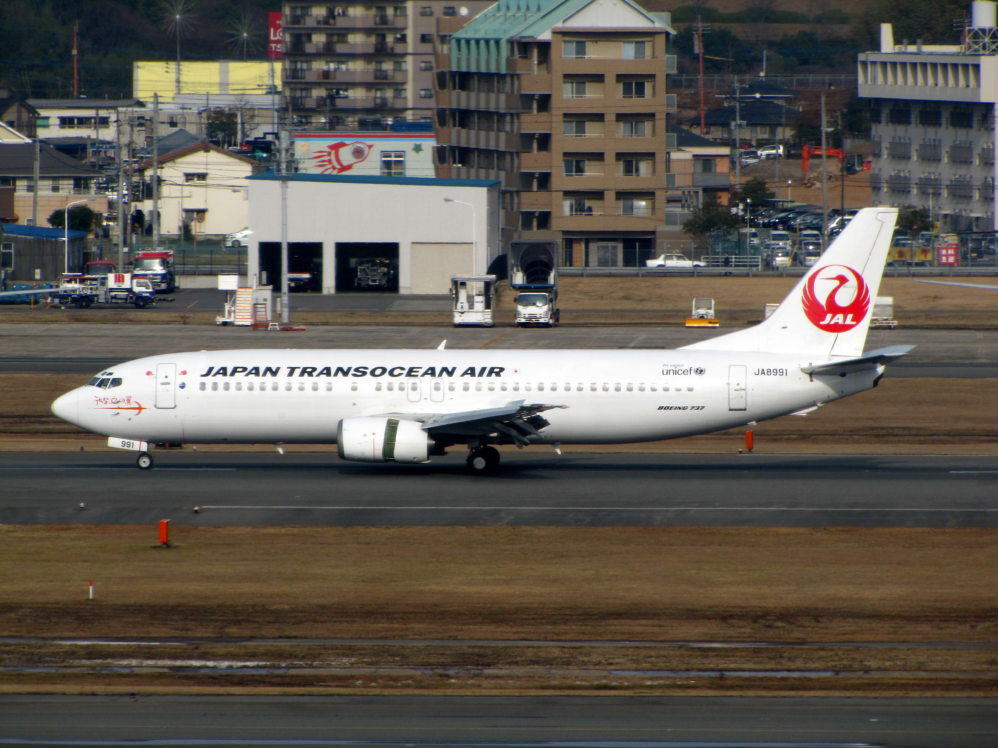 日本トランスオーシャン航空 Wikipedia