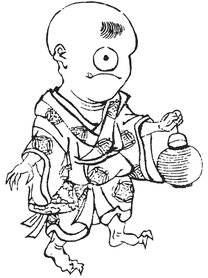 File:Masayoshi Hitotsume-kozo.jpg - Wikipedia