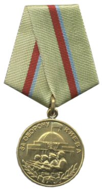 "Kiyevin müdafiəsinə görə" medalı