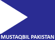 Mustaqbil Pakistan Logo.png