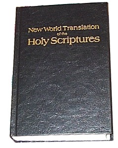 Portuguese Language Bible Jehovahs Witness Traducao Do Novo Mundo