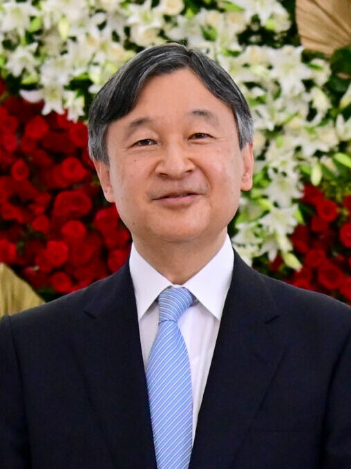 Naruhito in 2023