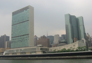 File:Nyc-un-building.jpg