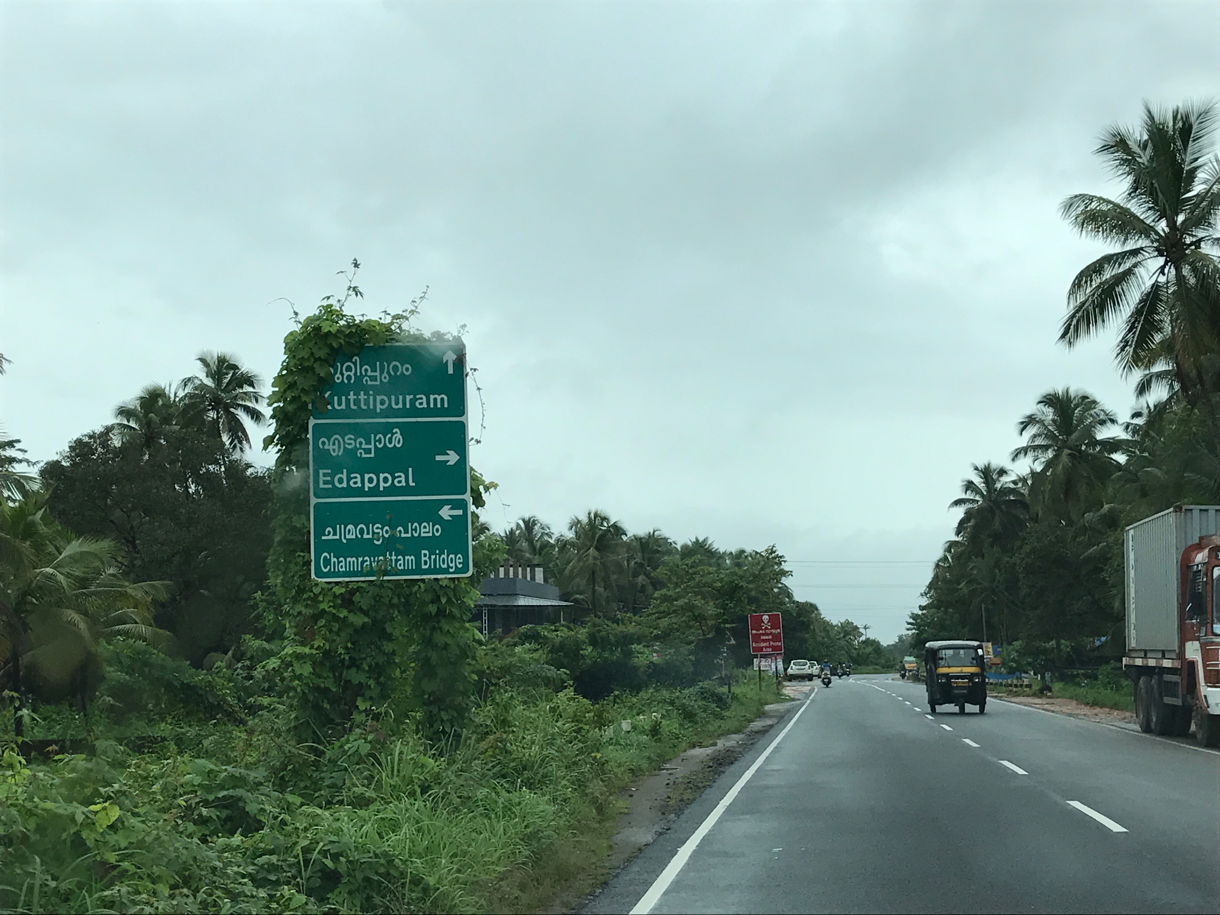 Nh 17 Route Map File:roads Network Highway Infrastructure Nh 17 In Kerala India.jpg -  Wikimedia Commons