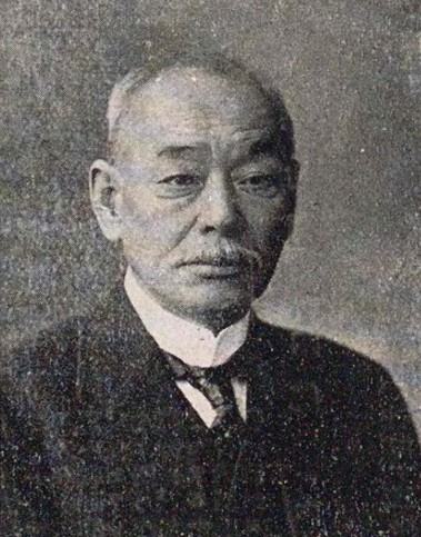 Sakae Terada 1923.jpg