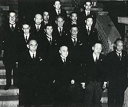 File:Shigeru Yoshida Cabinet 19481015.jpg