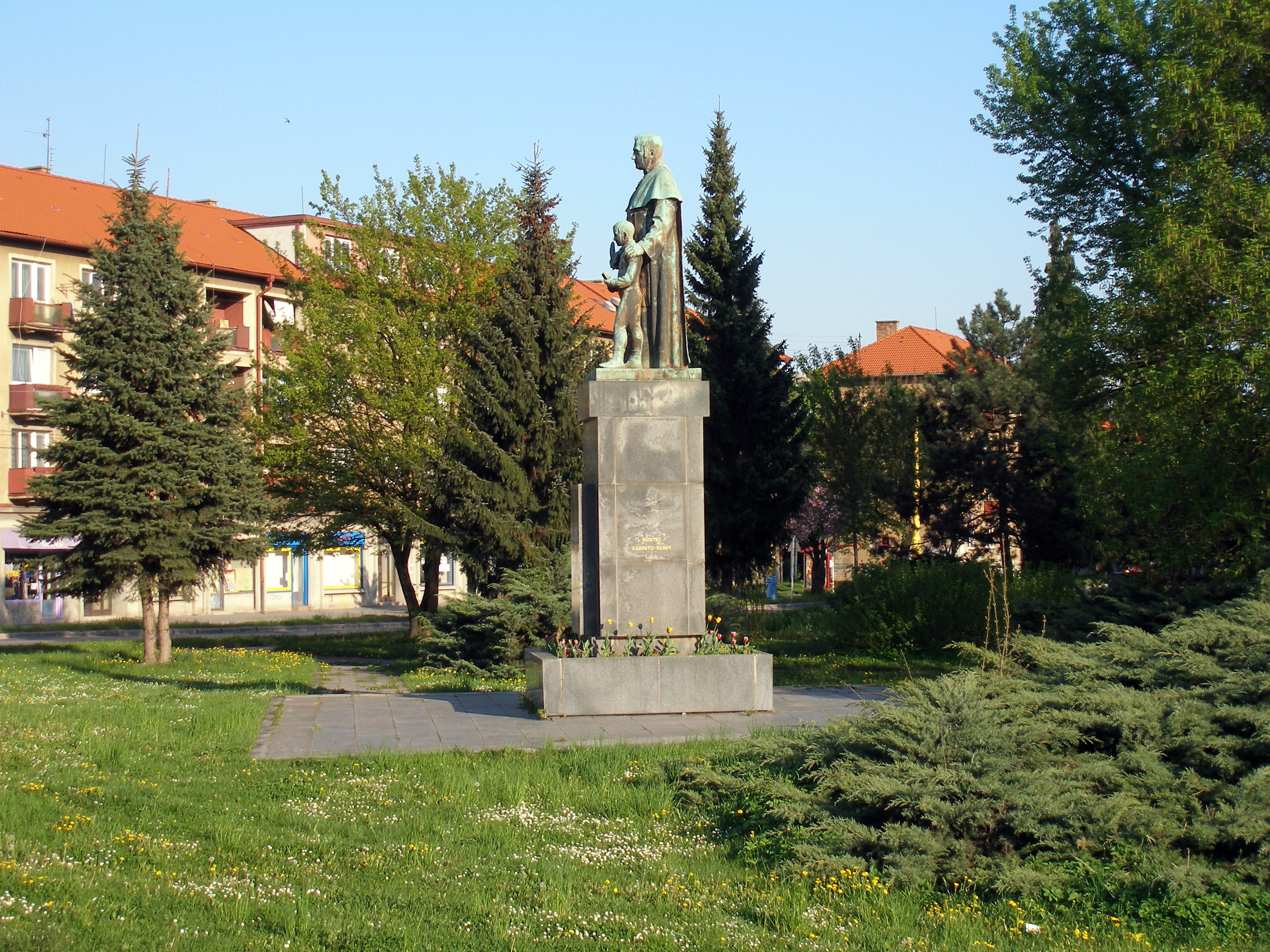 File:Decathlon Prešov 18 Slovakia1.jpg - Wikimedia Commons