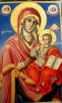 File:St. George's Church Banjani Dicho Zograf Mary with Christ.jpg