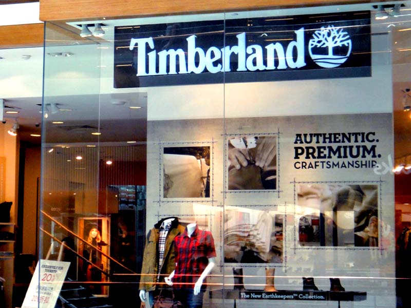 Магазин Кроссовок Тимберленд