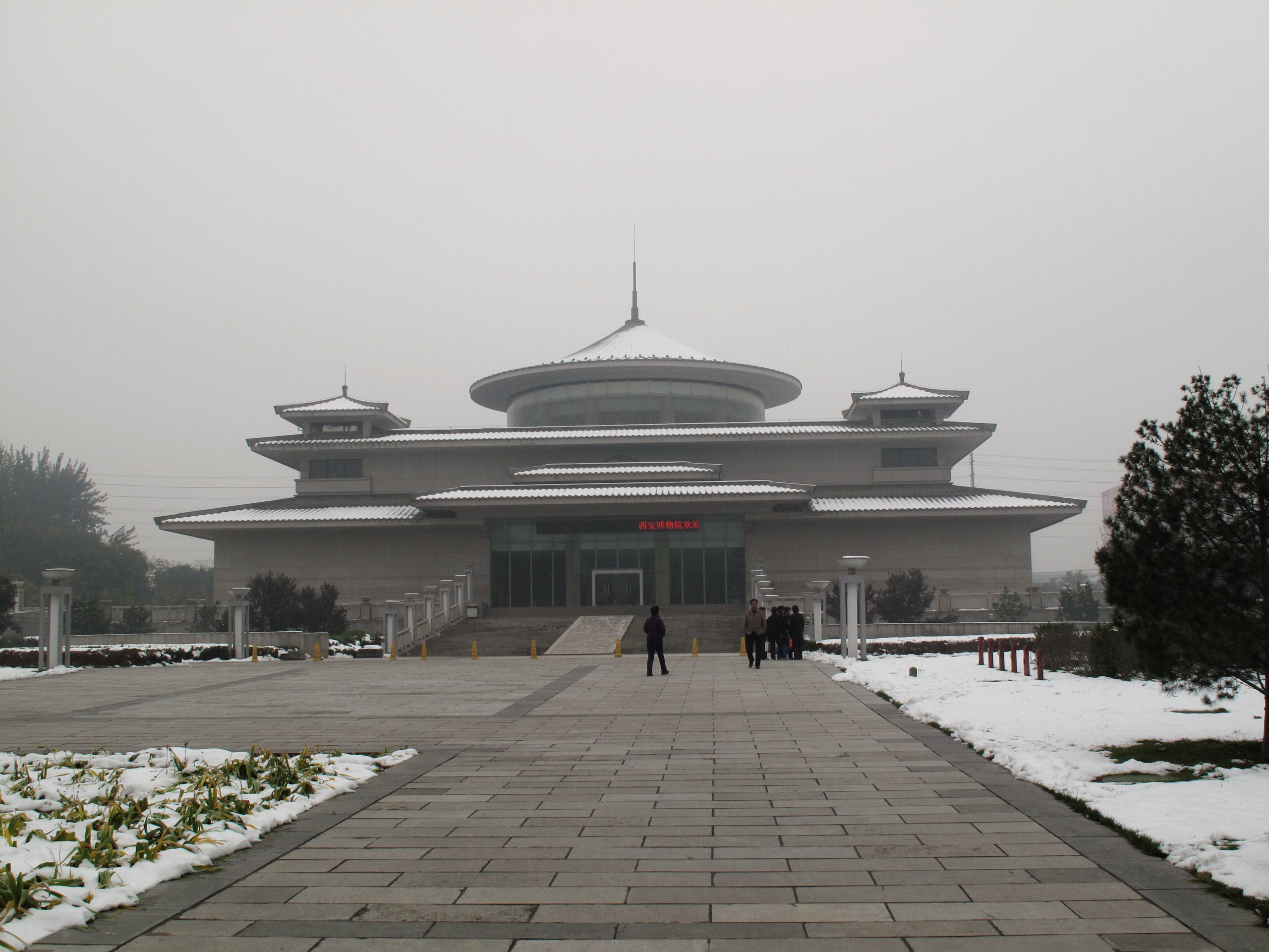 Xi an. XI'an Museum. Сианьский вокзал. XI'an Art Museum. Shanghai Vaytan Museum.