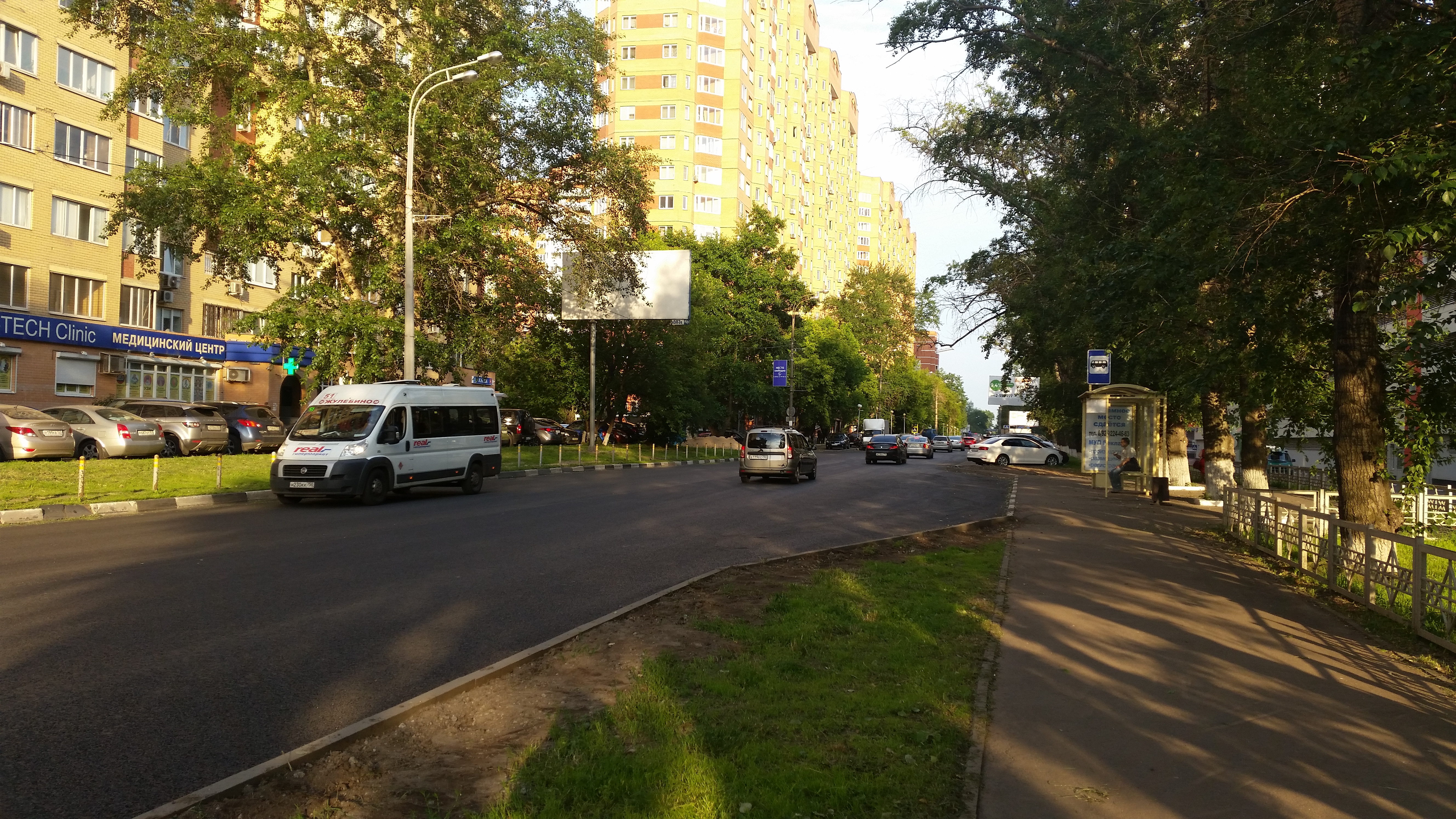 москва ул кирова