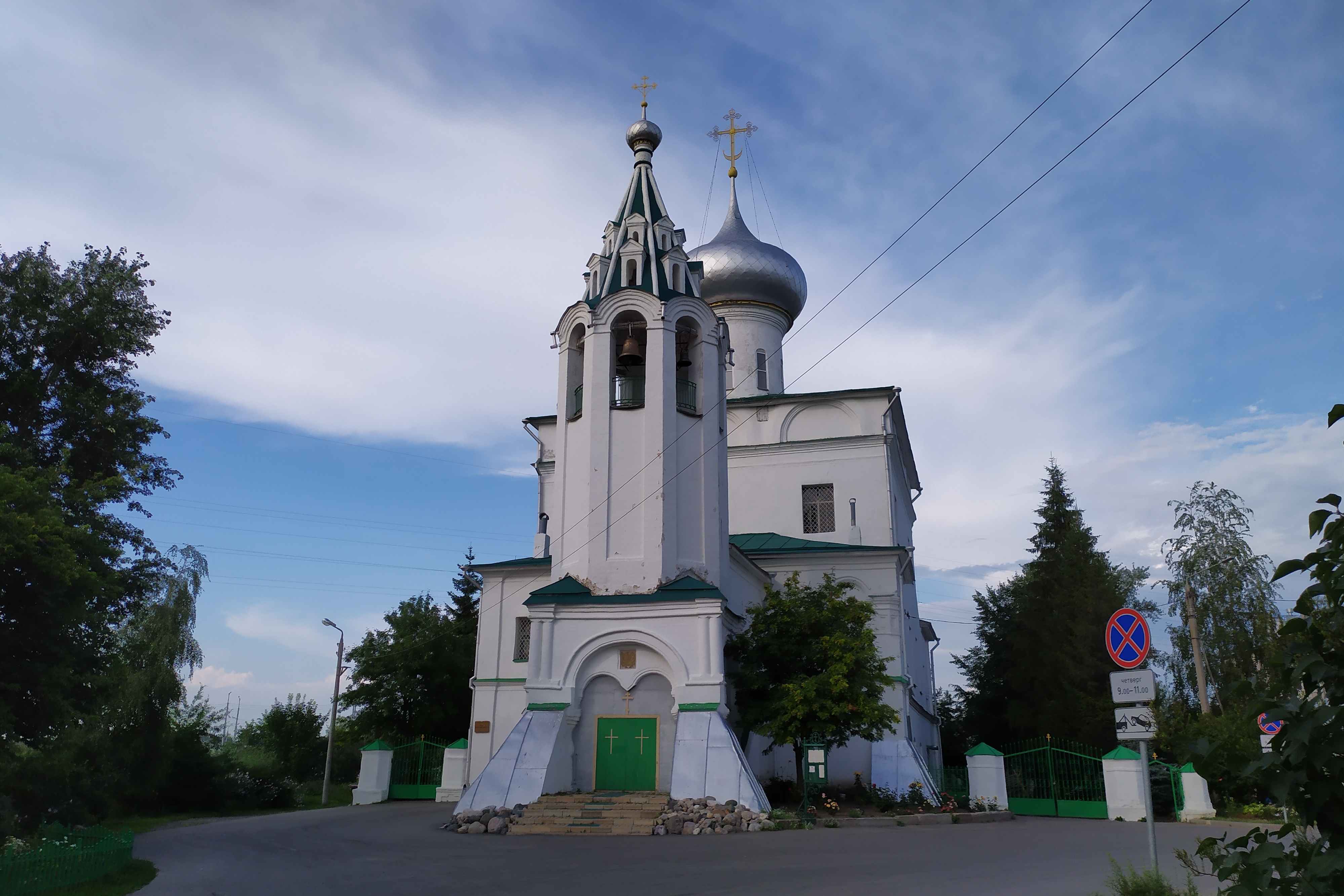 Храм андрея первозванного воронеж