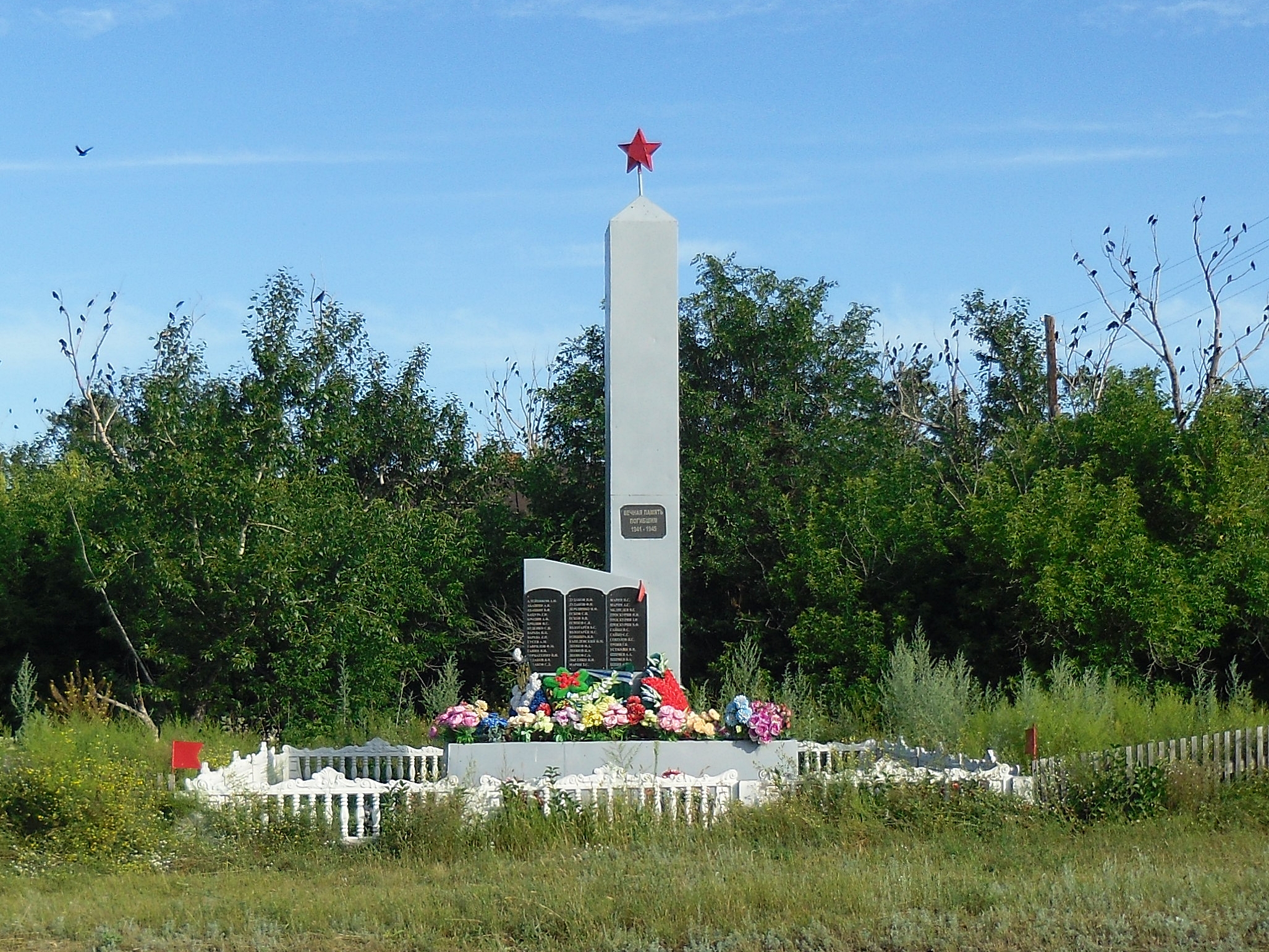 Табунское алтайский край. Село Российка Большемуртинского района. Табунский район Алтайский край. Село Карпиловка Алтайского края. Тягунский район Алтайского края.