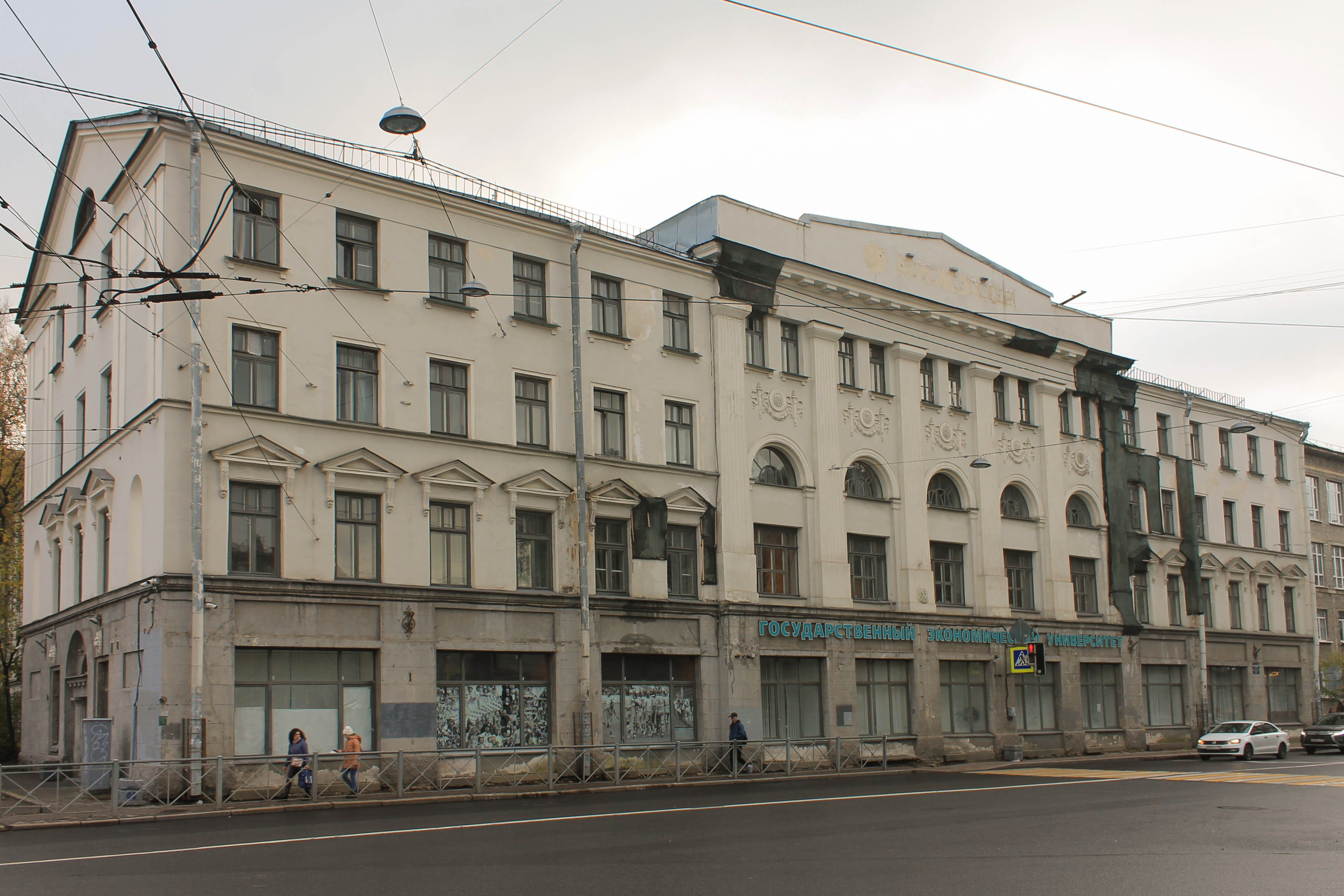 Файл:Санкт-Петербург, дом 19-го городского попечительства о бедных.jpg —  Путеводитель Викигид Wikivoyage