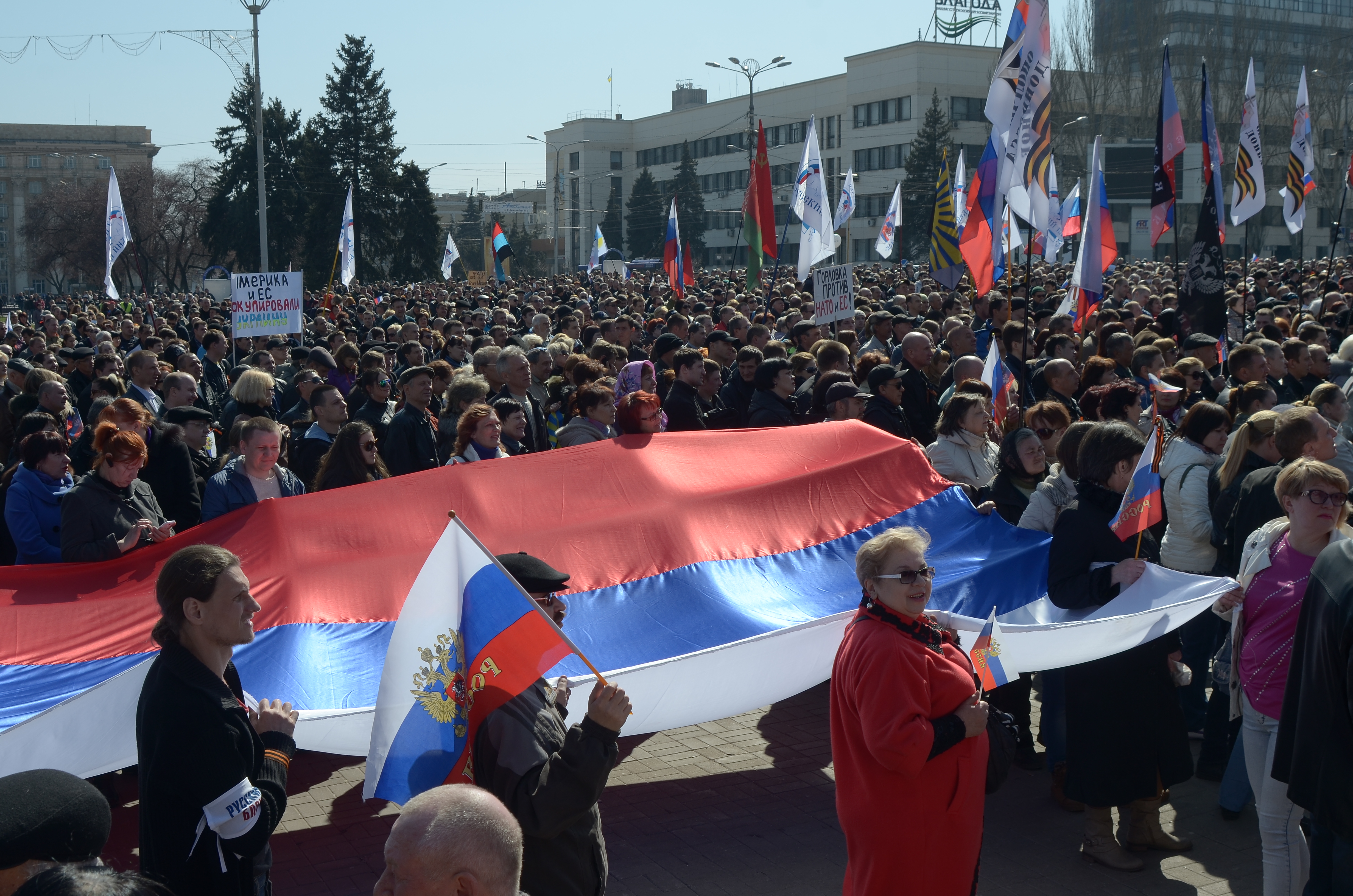 Дипломатический протест 6