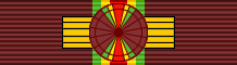File:BEN National Order of Dahomey - Grand Cross BAR.png