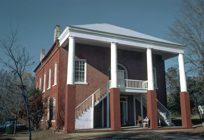 File:Banks County Courthouse (Homer, Georgia).jpg