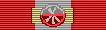 File:Brazil Order of Naval Merit.jpg