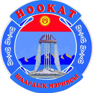 Coat of arms of Nookat