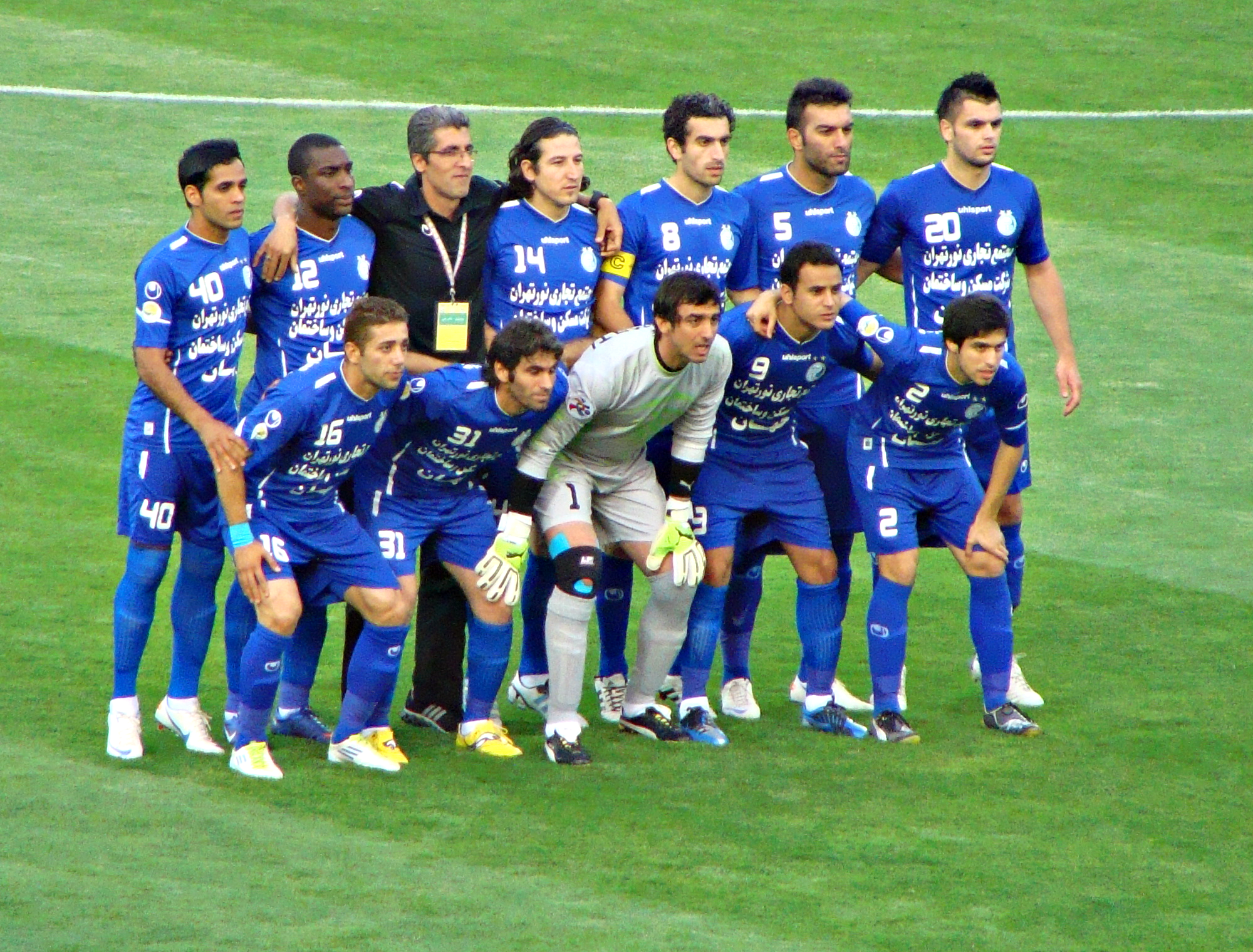 Esteghlal Tehran Football Club - Desciclopédia