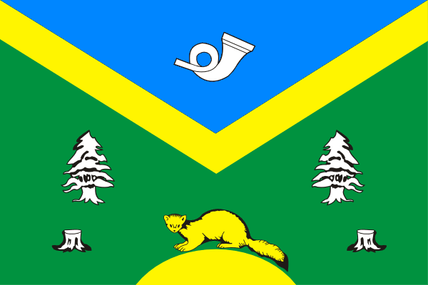 File:Flag of Kuntsevo (municipality in Moscow).png