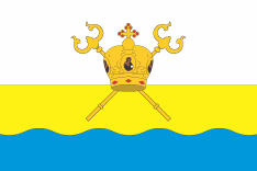 File:Flag of Mykolaiv Oblast.png