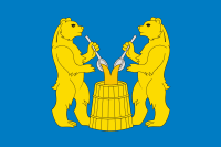 Податотека:Flag of Ustyansky rayon (Arkhangelsk oblast).png