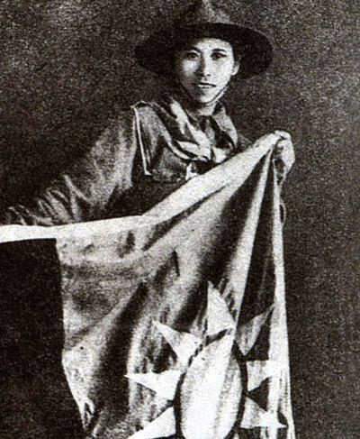 File:Girl Scout Yang Huimin Battle of Shanghai 1937.jpg