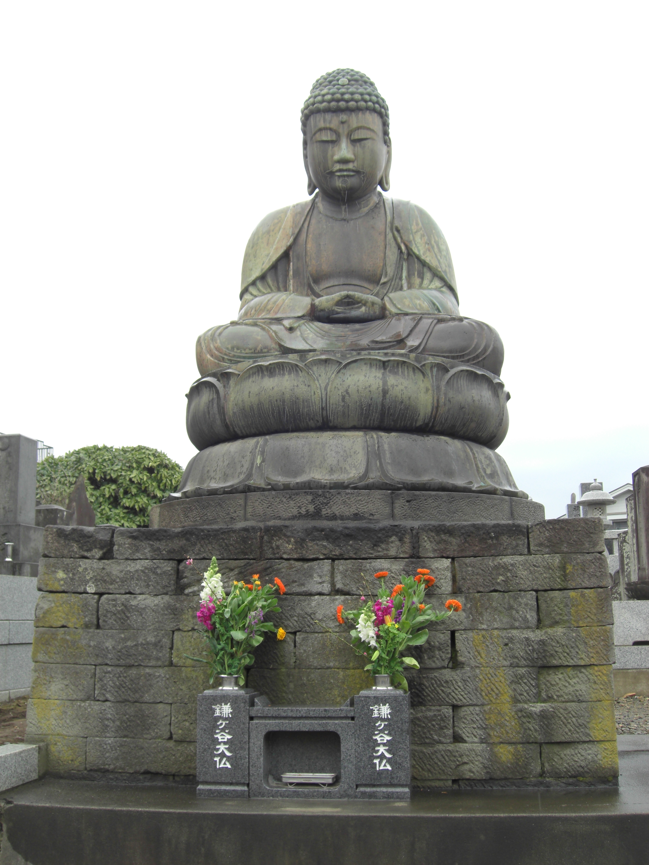 Kamagaya Great Buddha Wikipedia