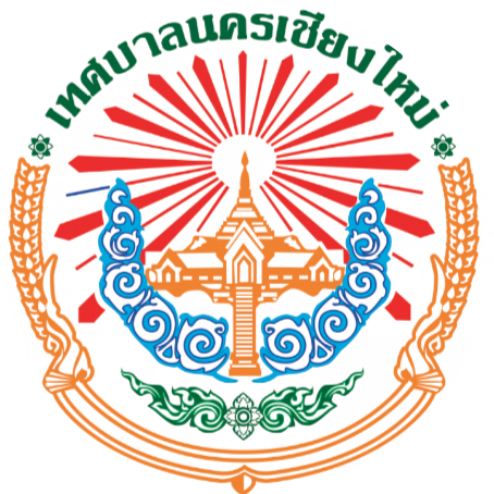 File:Logo of Chiang Mai.png