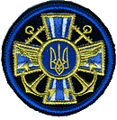 Suuntaa-antava kuva artikkelista Ukrainian Naval Aviation