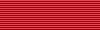 File:Medal of Courage.JPG