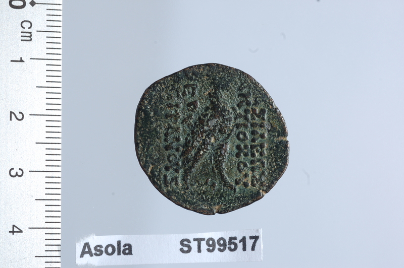 File:Museo Bellini - 03-00109154-st99517 - Moneta in bronzo - Età ellenistica R.JPG