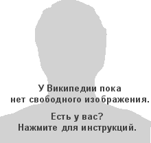 File:No image male RU.png