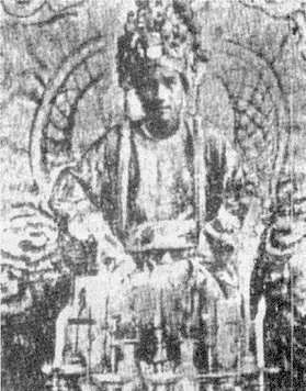 <span class="mw-page-title-main">Phan Xích Long</span> Vietnamese mystic and geomancer (1893–1916)