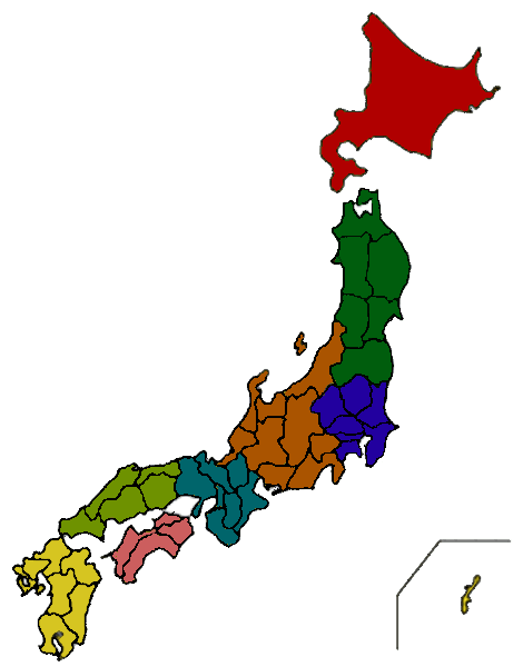 Danh Sách Vùng Của Nhật Bản – Wikipedia Tiếng Việt