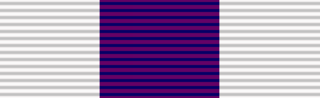 File:Ribbon - Military Cross.png