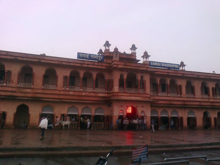 File:Sawai Madhopur Station.jpg