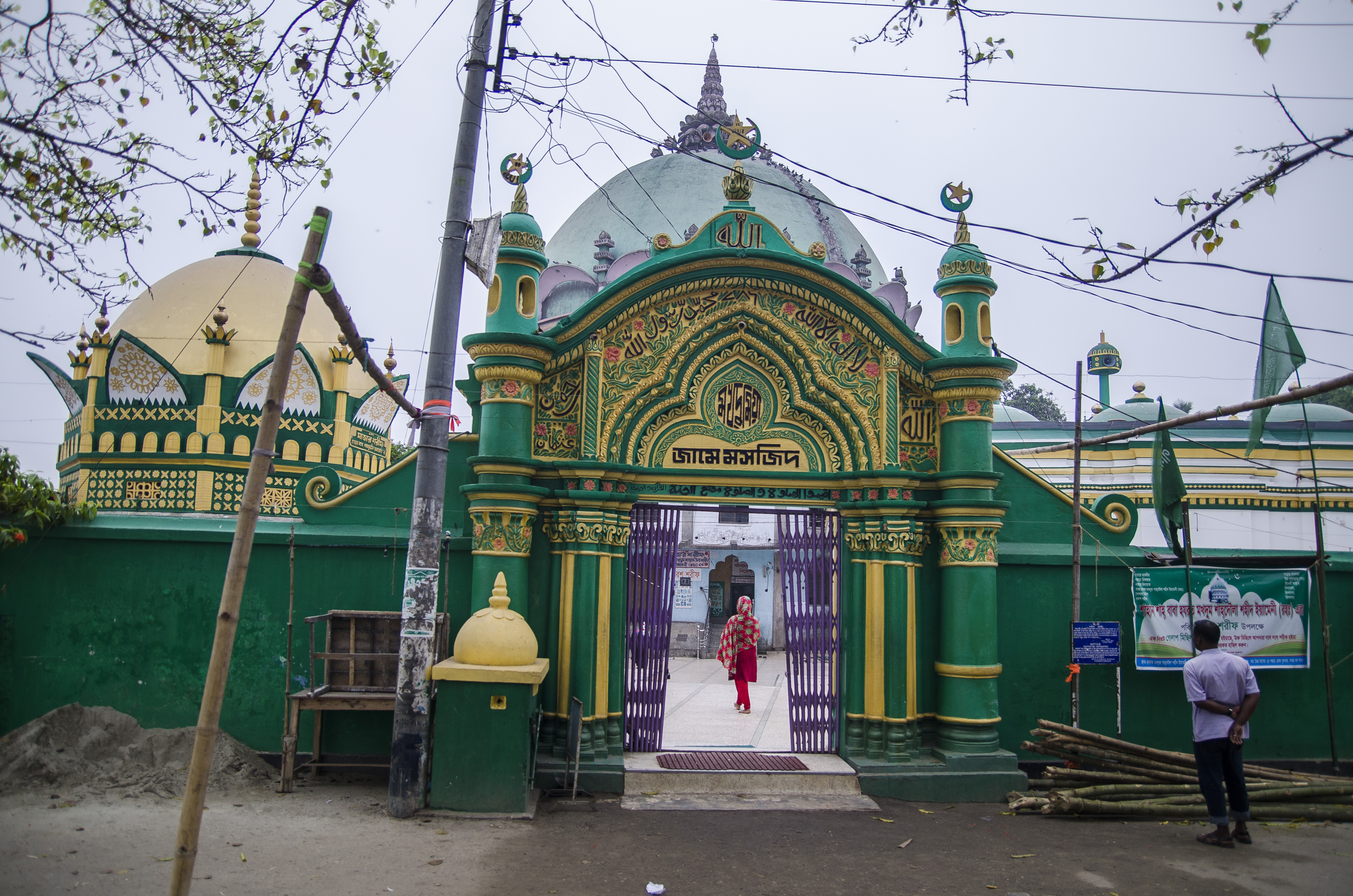 Sirajganj District - Wikipedia