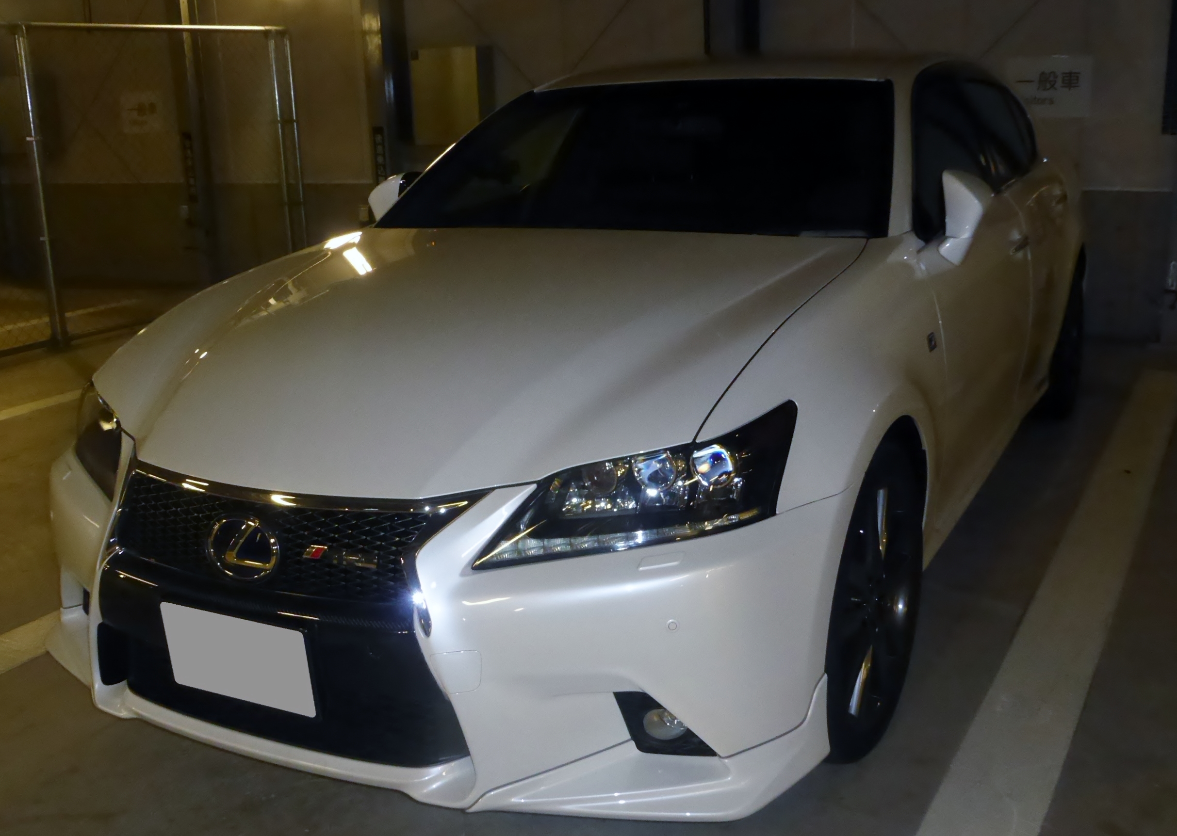 File:The frontview of Lexus GS350 F SPORT (DBA-GRL15) with TRD