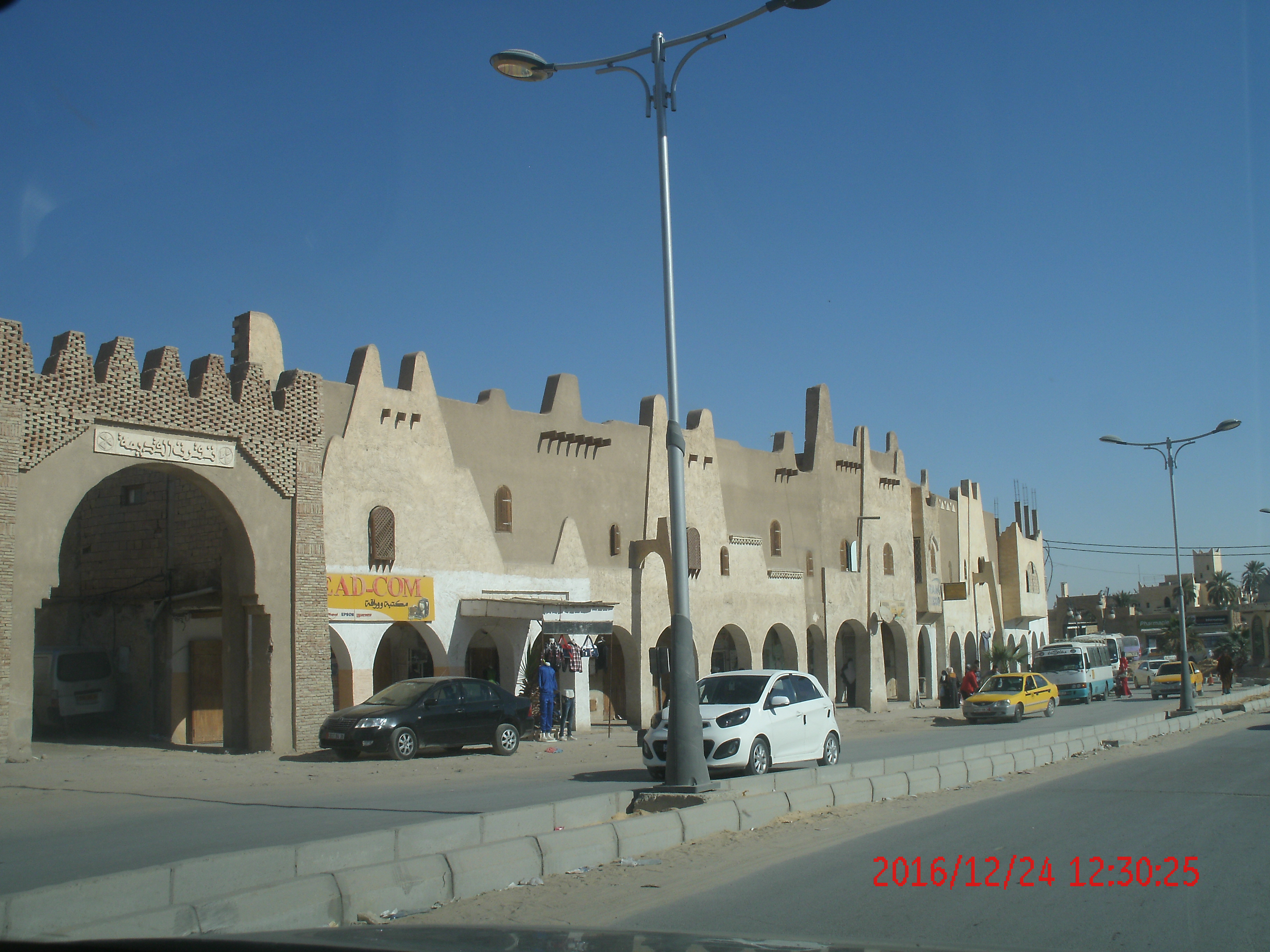 touggourt carte algerie