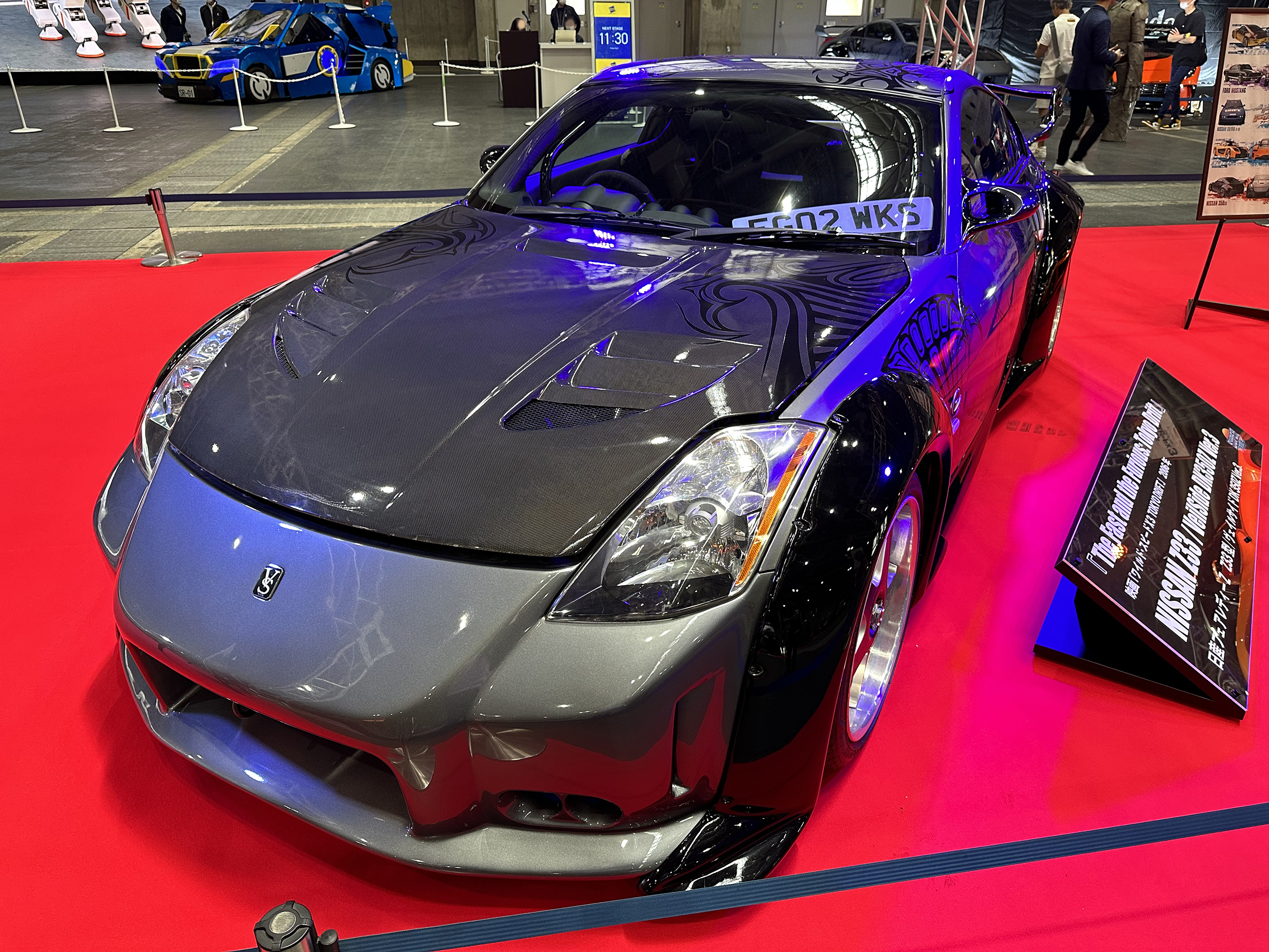 The Fast And The Furious: Tokyo Drift' Nissan 350Z Can Be Yours