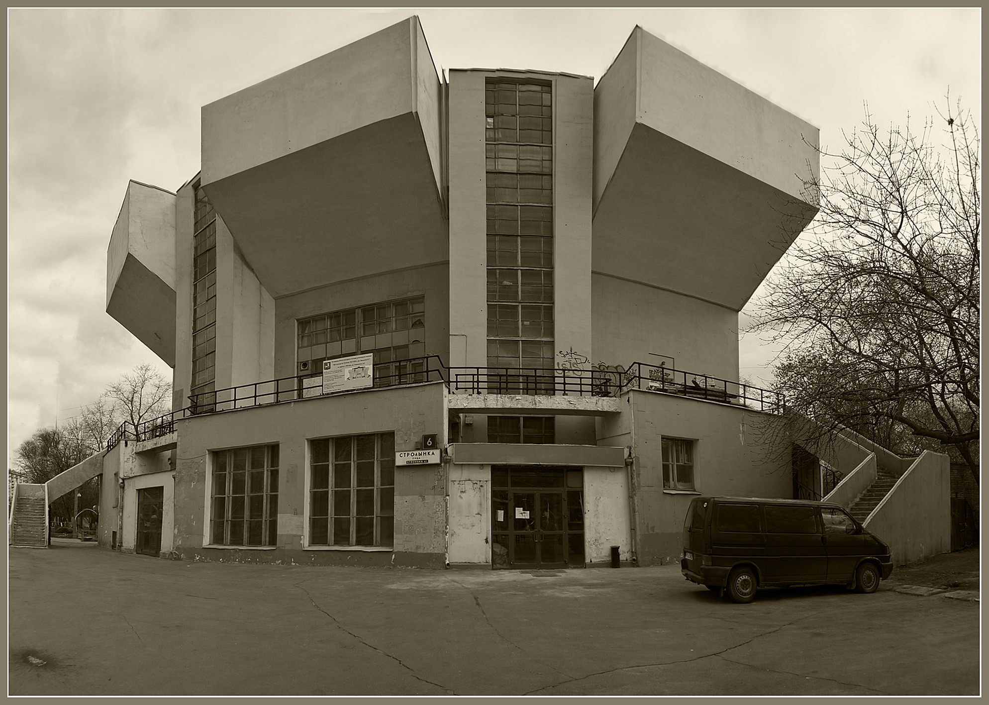 Дом культуры им. Русакова (Москва). Архитектор к. Мельников