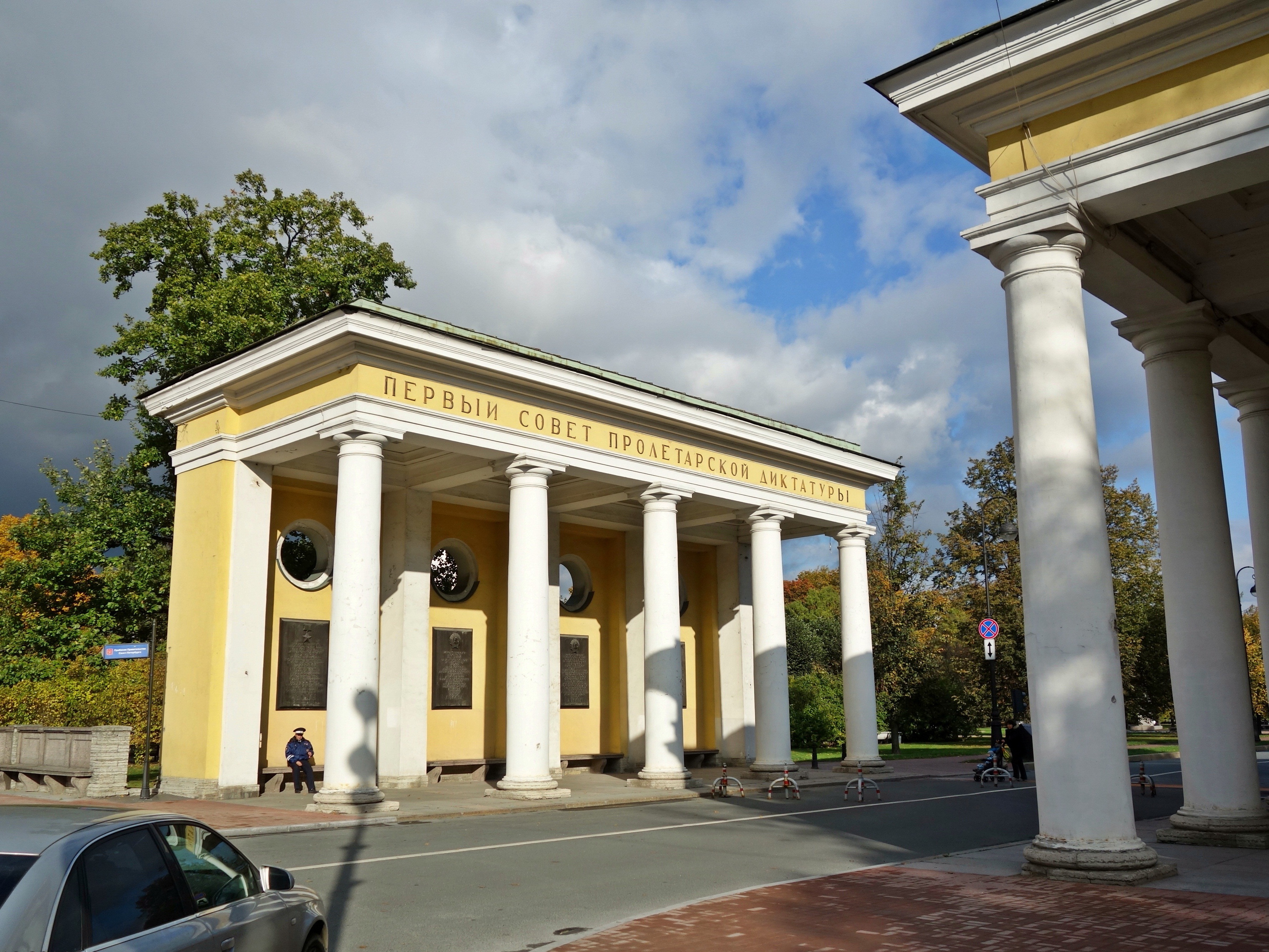 площадь пролетарской диктатуры в санкт петербурге